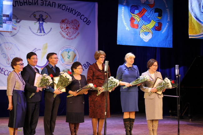 Министр Санчаа Т.О. Министр Санчаа Т.О.