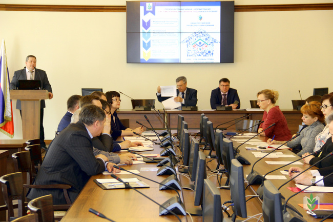 Совет ректоров-2 Совет ректоров-2