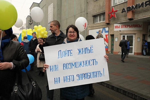 01.05.-1