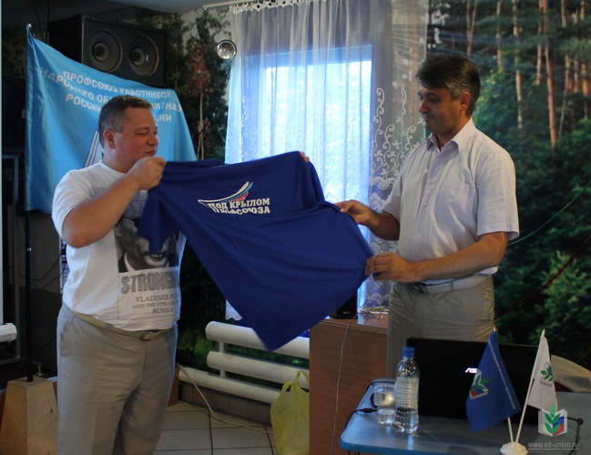 Футболка Мищерину Футболка Мищерину