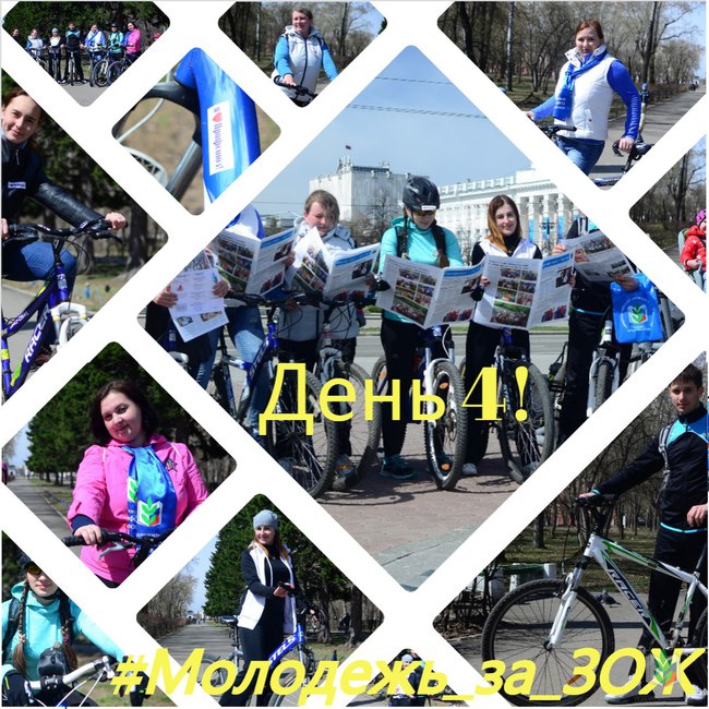 Квест-8 Квест-8