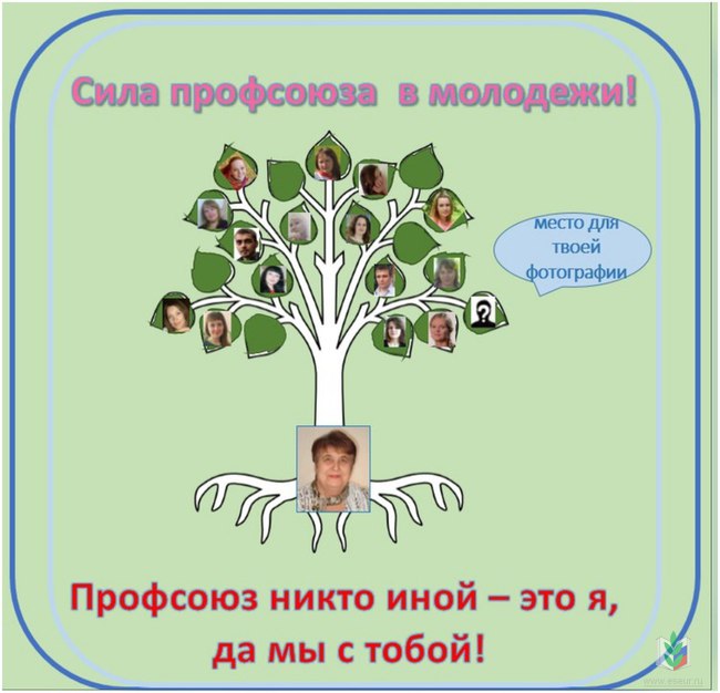 Квест-12 Квест-12