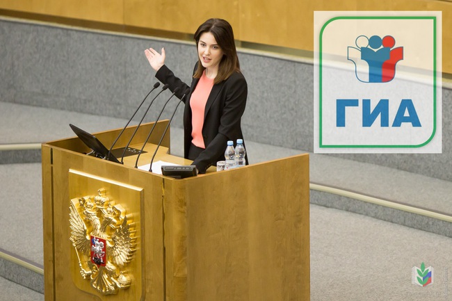 Аршинова_ОГЭ Аршинова_ОГЭ
