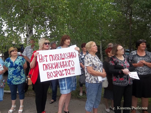 камрыб1 камрыб1