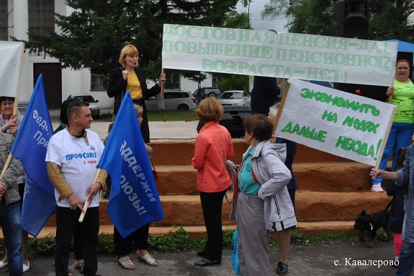 кавалерово3 кавалерово3