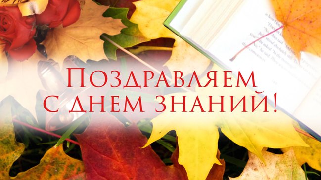 Поздравление Горбачева С Новым Годом Поздравление Горбачева С Новым Годом