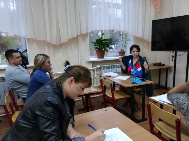 у1-2018 у1-2018