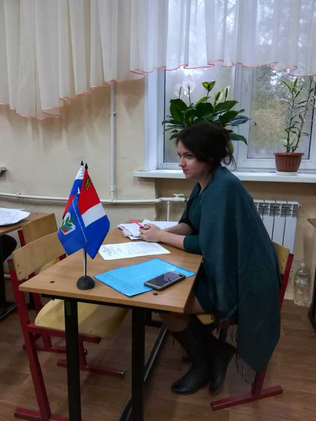 у2-2018 у2-2018