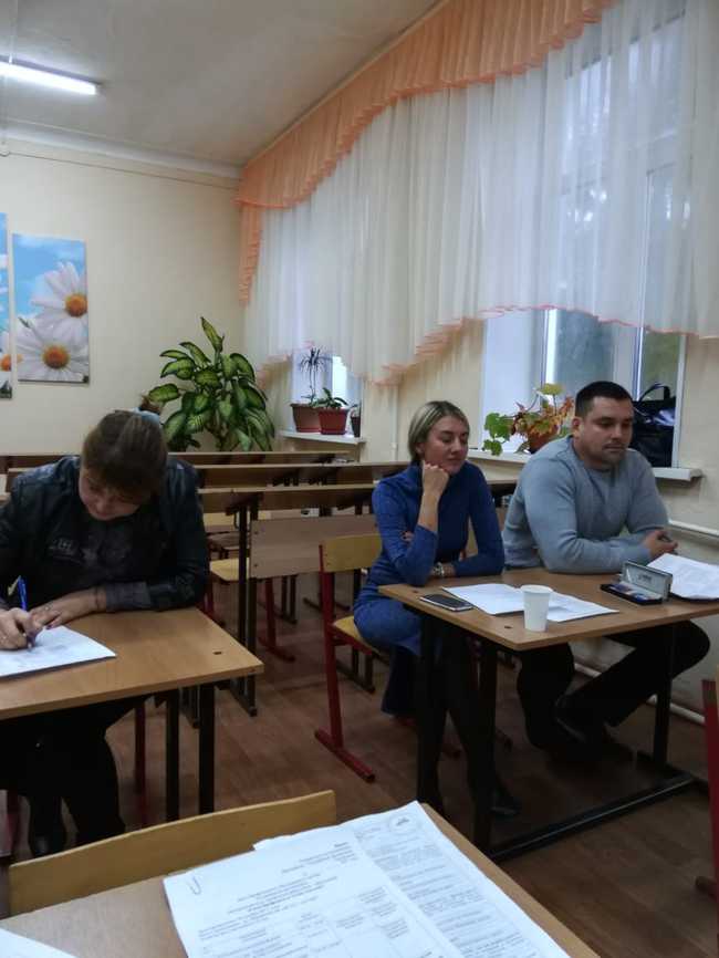у3-2018 у3-2018