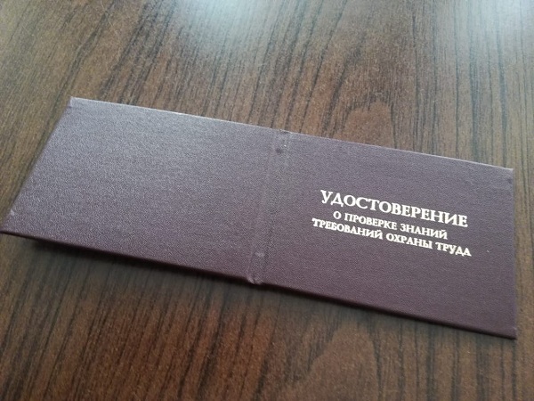 от2018-11 от2018-11