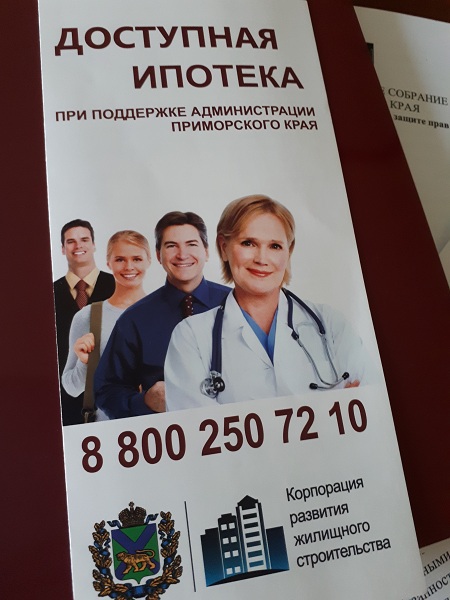 14.11.-2 14.11.-2