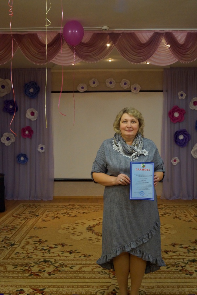 30 лет 30 лет