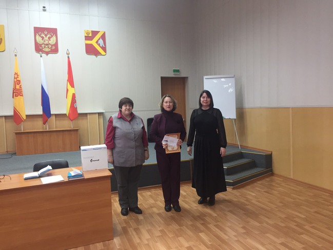 трак трак