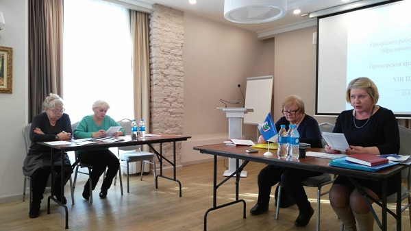 21.02.2019-3 21.02.2019-3