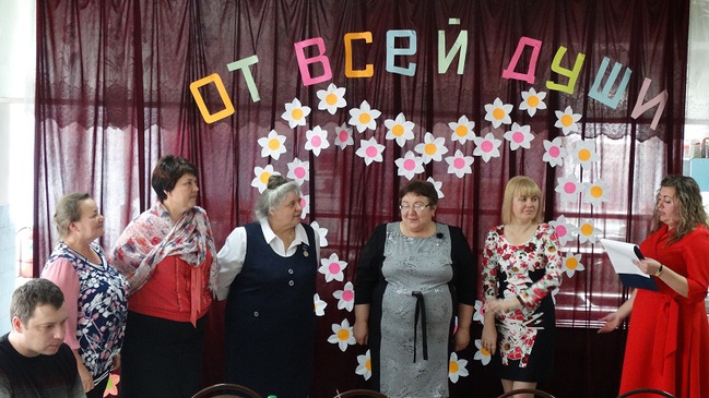 от всей2 от всей2