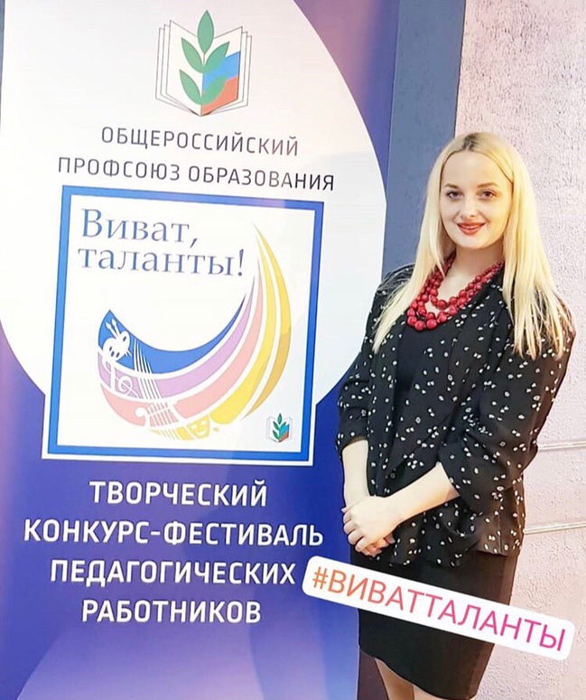 ������ 2019