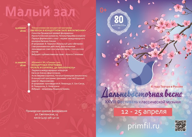 буклет 1 стр буклет 1 стр