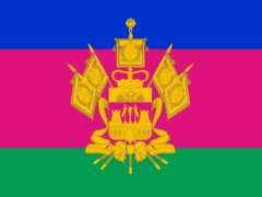 В Краснодарском крае начались мероприятия выездного заседания Исполкома Профсоюза