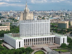 Совместное заседание рабочих групп Российской трёхсторонней комиссии по регулированию социально-трудовых отношений