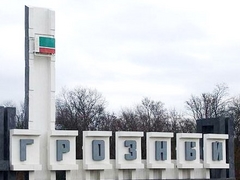 Рабочий визит в Чеченскую Республику