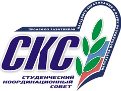 Студенты государственных вузов ряда регионов не получили стипендии за январь