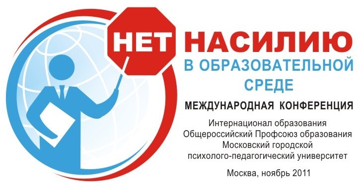 Спрогнозировать нельзя, не допустить можно
