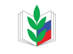 С 25-летием Общероссийского Профсоюза образования!