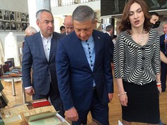 Операци "&198;"