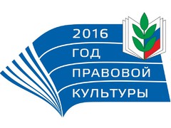 Повышается ответственность работодателей