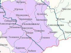"Как Вас к нам занесло?" День Профсоюза в Солонешенском районе
