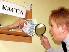 Без выделения дополнительных средств зарплату не удержать