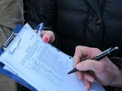 Об участии в акции