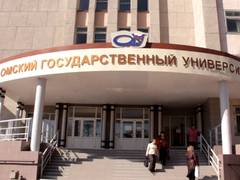 Социальное партнерство в Омском госуниверситете им. Ф.М. Достоевского