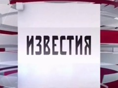 Юрий Абдуллаев выступил на федеральном уровне с критикой ситуации со школьными учебниками