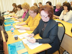 К дальнейшей сплоченной работе готовы!
