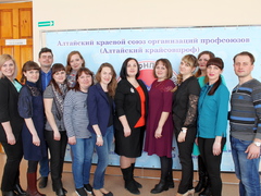 Активная молодежь сегодня - залог сильного Профсоюза завтра!