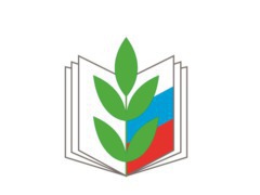 Утверждён Публичный отчет первичной профсоюзной организации Волгоградского медико-экологического техникума