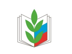 Утверждён Публичный отчет территориальной (районной) организации Профсоюза Жирновского района Волгоградской области