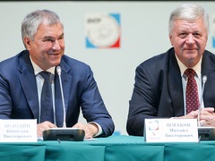 СПИКЕР ГОСДУМЫ ОЦЕНИЛ РОЛЬ ПРОФСОЮЗОВ В КОРРЕКТИРОВКЕ ПЕНСИОННОЙ РЕФОРМЫ