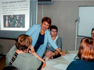 Традиционное - нетрадиционно: августовские конференции