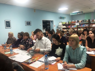 Учимся вместе с Профсоюзом.