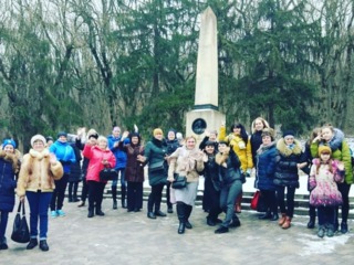 Расширяем кругозор – отправляемся в Пятигорск