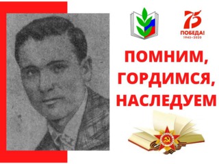 Кабанов Андрей Иванович