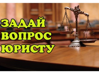 В период самоизоляции учителям установлен дистанционный режим работы. Положены ли выплаты за амортизацию собственных технических средств, использования сети Интернет и сложность организации и проведения дистанционного обучения?