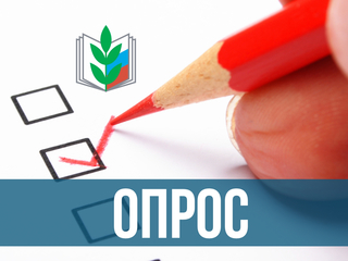 ПЕНСИОННОЕ ОБЕСПЕЧЕНИЕ: ДА/НЕТ/НЕ ЗНАЮ