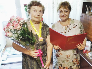 Поздравляем с юбилеем!