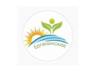 Санаторий «Ергенинский»