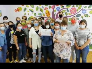 ОДИН В ПОЛЕ НЕ ВОИН! ВМЕСТЕ МЫ СИЛА!