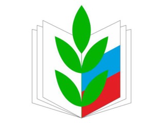 ВНИМАНИЕ!!! Изменения в законодательстве по охране труда