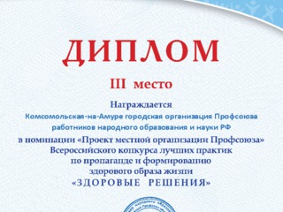 В Челябинской области осудили членов ОПГ, вовлекавших несовершеннолетних в проституцию